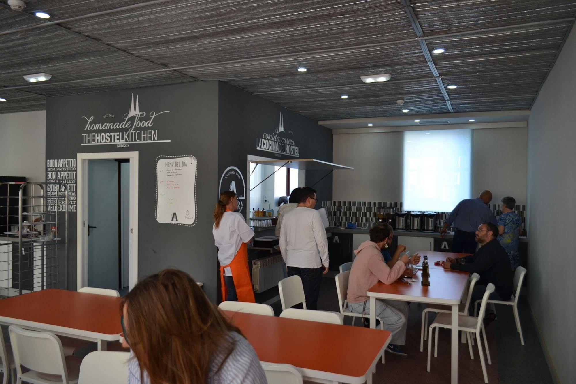 Hotel Alda Entrearcos Burgo Εξωτερικό φωτογραφία